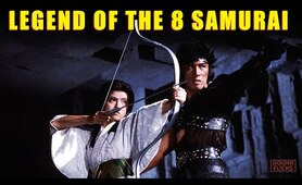 Legend of the Eight Samurai (1983) | Japanese Movie with English Subs | Sonny Chiba